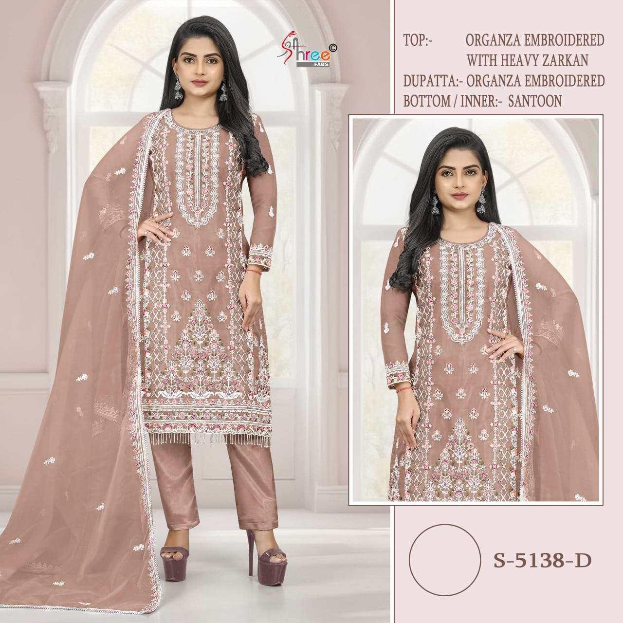 Shree Fabs S 5138 Colors Pakistani Organza Embroidered Salwar Suit Wholesalers view 4