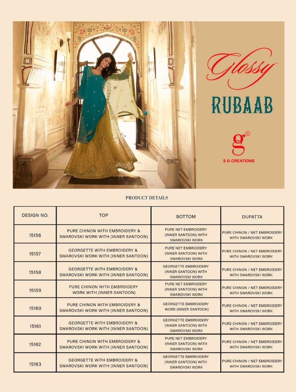 Glossy Rubaab Lehenga Style Salwar Kameez view 18