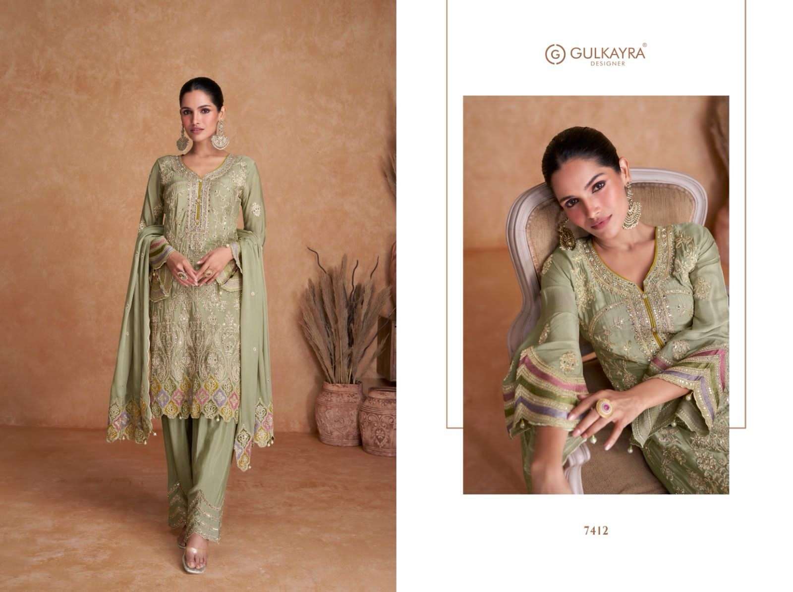 Gulkayra Veeda Party Wear Sharara Suit price view 2
