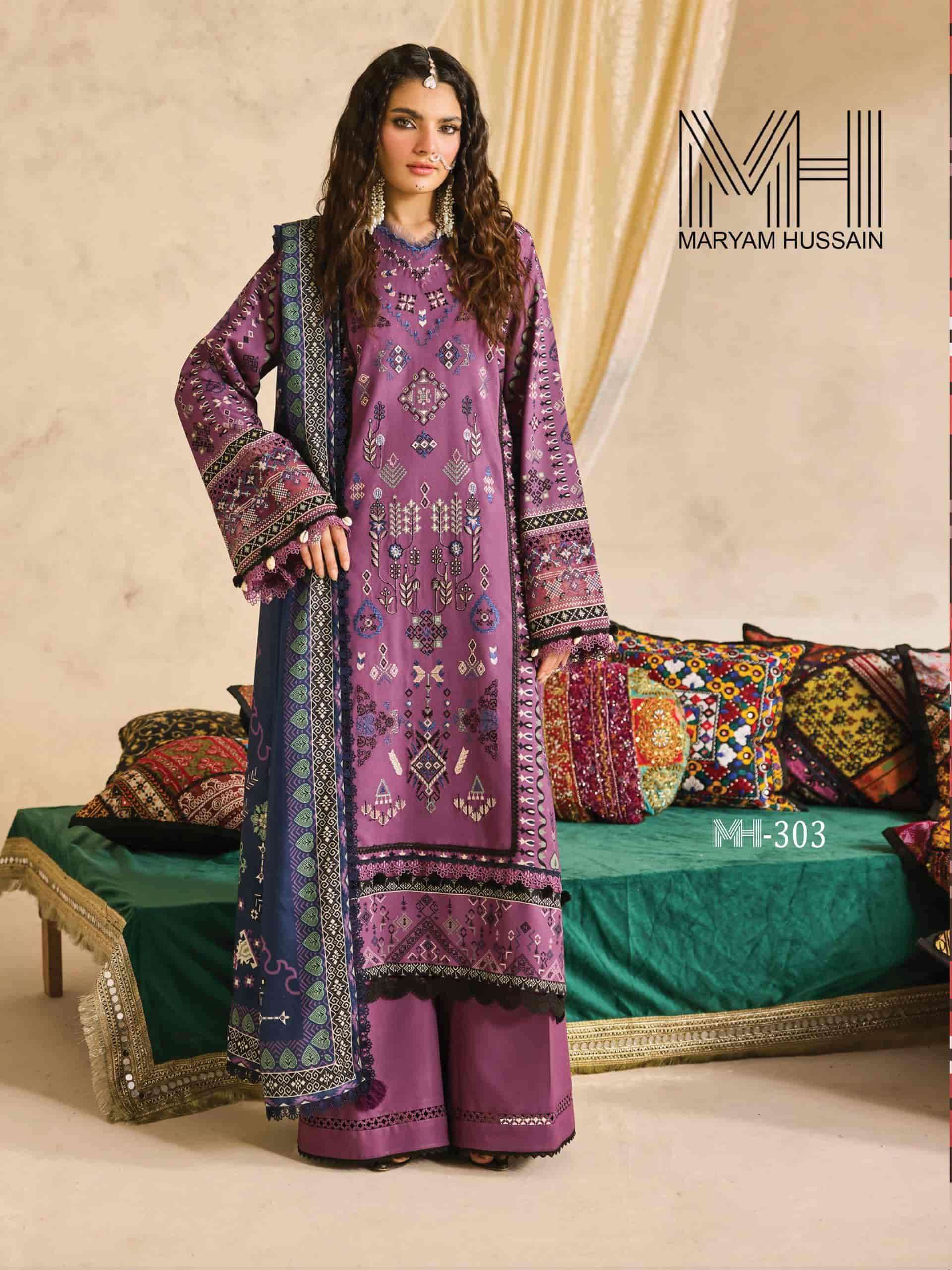 Maryam Hussain Noor E Kainat Vol 3 Heavy Pure Cotton Karachi Suit Catalog view 4