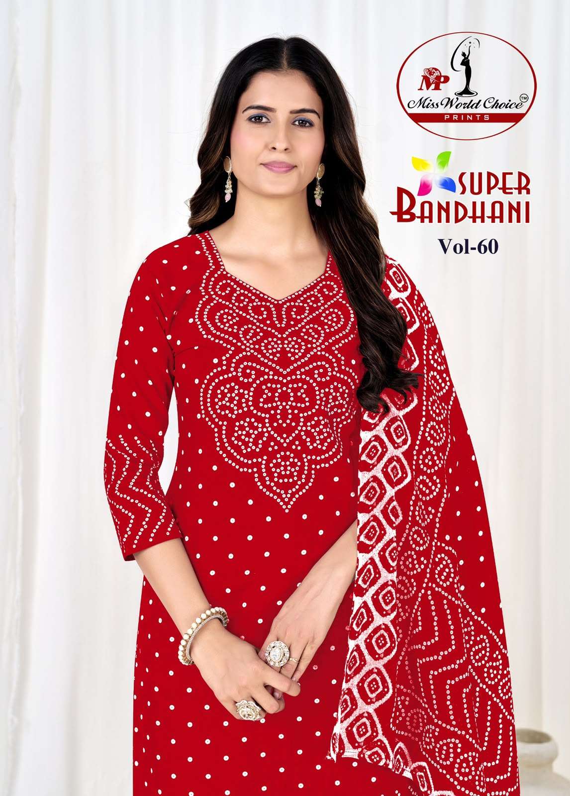 Miss World Choice Super Bandhani Vol 60 Premium Bandhani Suit view 12