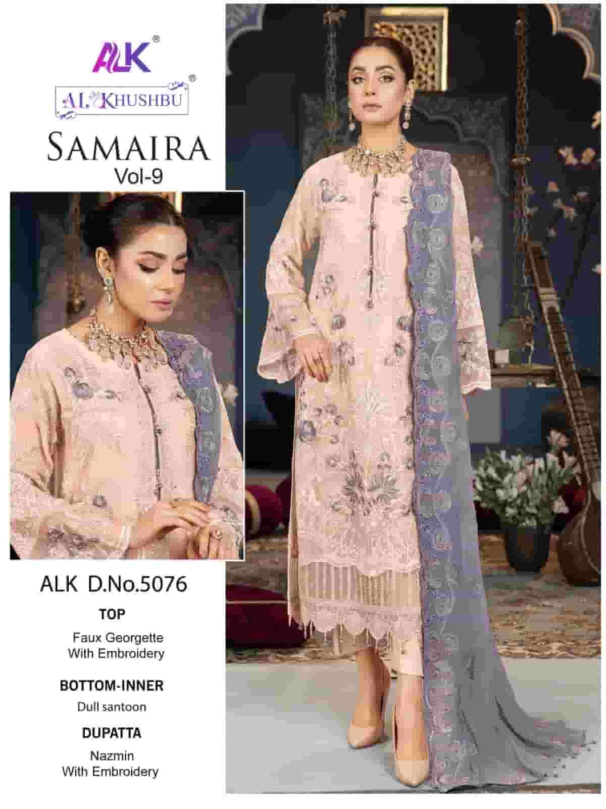 Al Khushbu Samaira Vol 9 Pakistani Style Designer Unstitched Salwar Suit Collection view 8