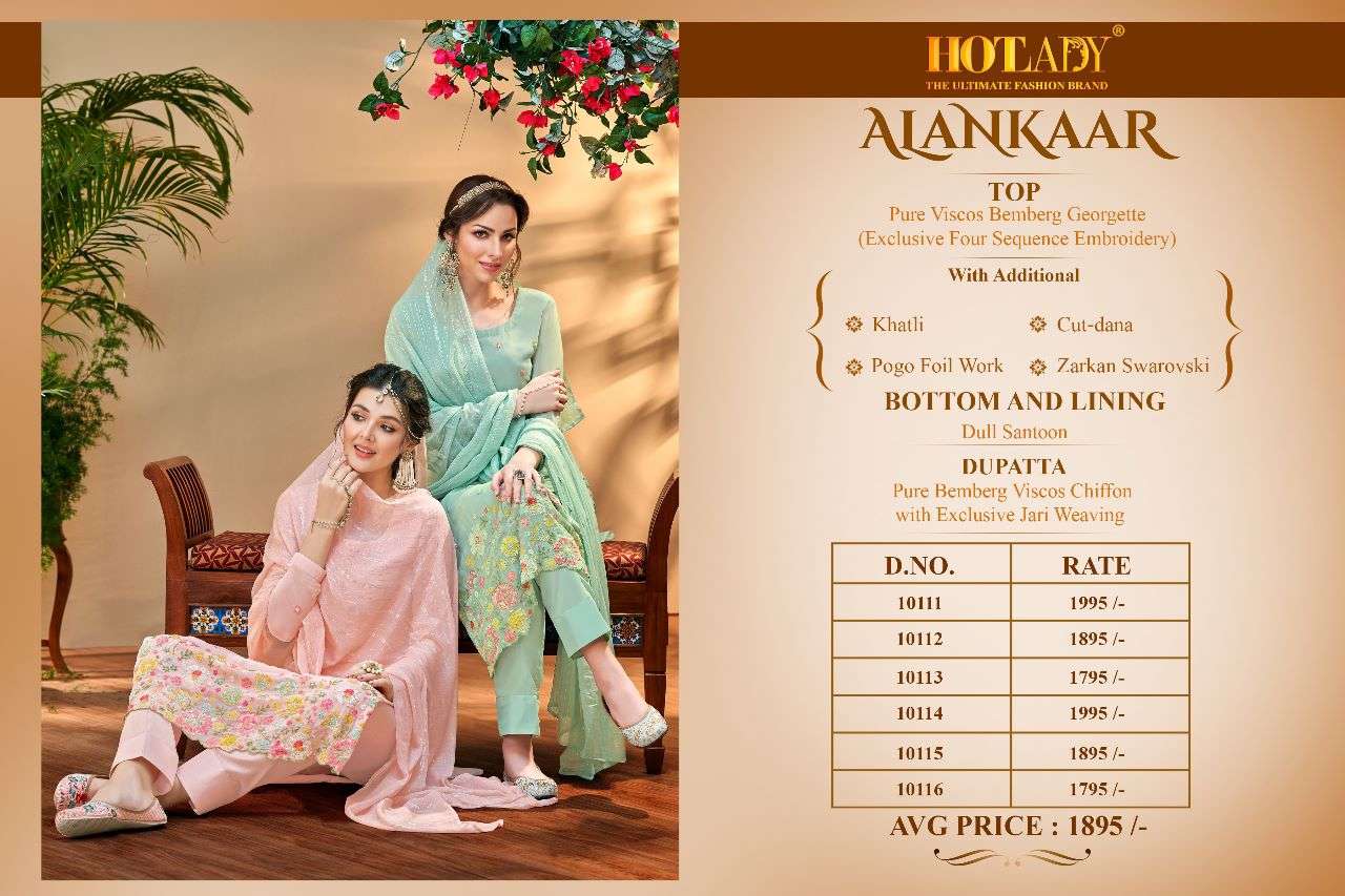 Hotlady Alankar Party Wear Salwar Kameez view 9