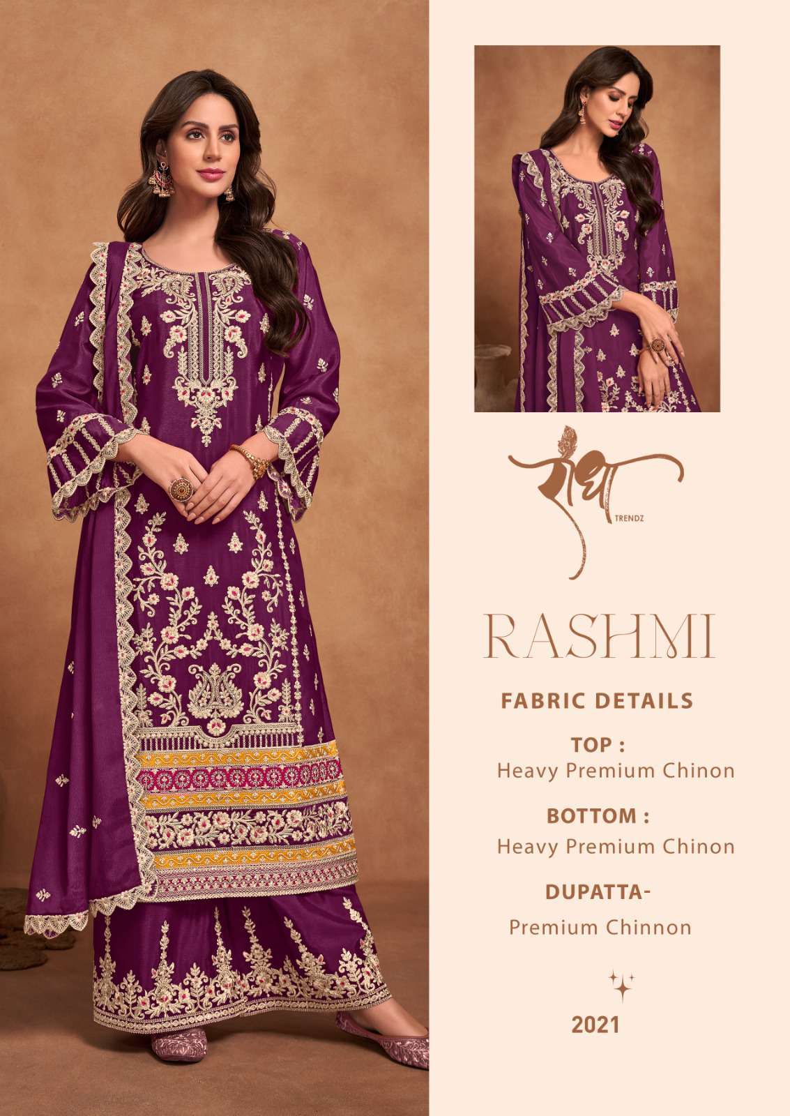 Radha Trendz Rashmi Designer Straight Palazzo Dress Readymade Collection view 13