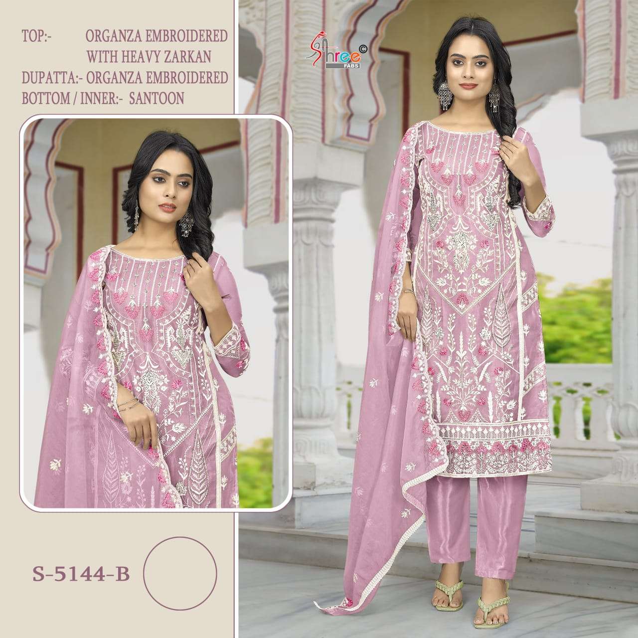 Shree Fabs S 5144 B Fancy Organza Embroidered Salwar Suit Ensemble