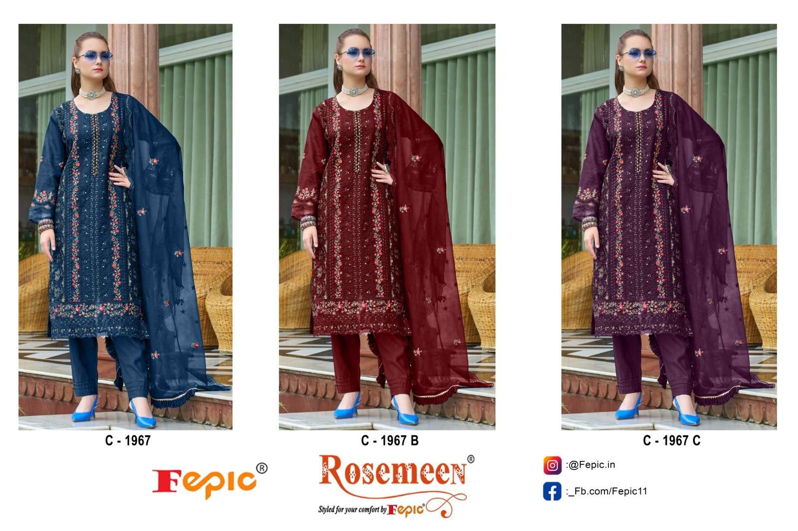Fepic Rosemeen Organza Pakistani Suit view 4