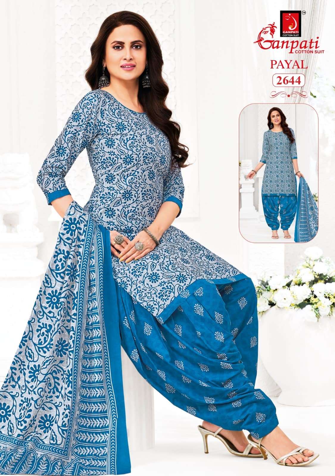 Ganpati Payal Vol 12 Pure Cotton Dress Material Catalog view 3