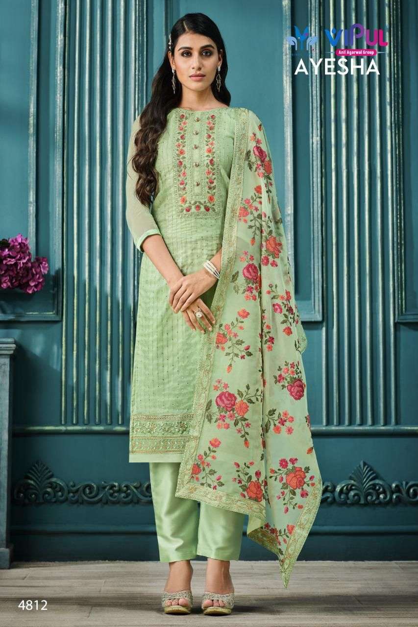 Vipul Ayesha Exclusive Designer Organza Salwar Suit view 16