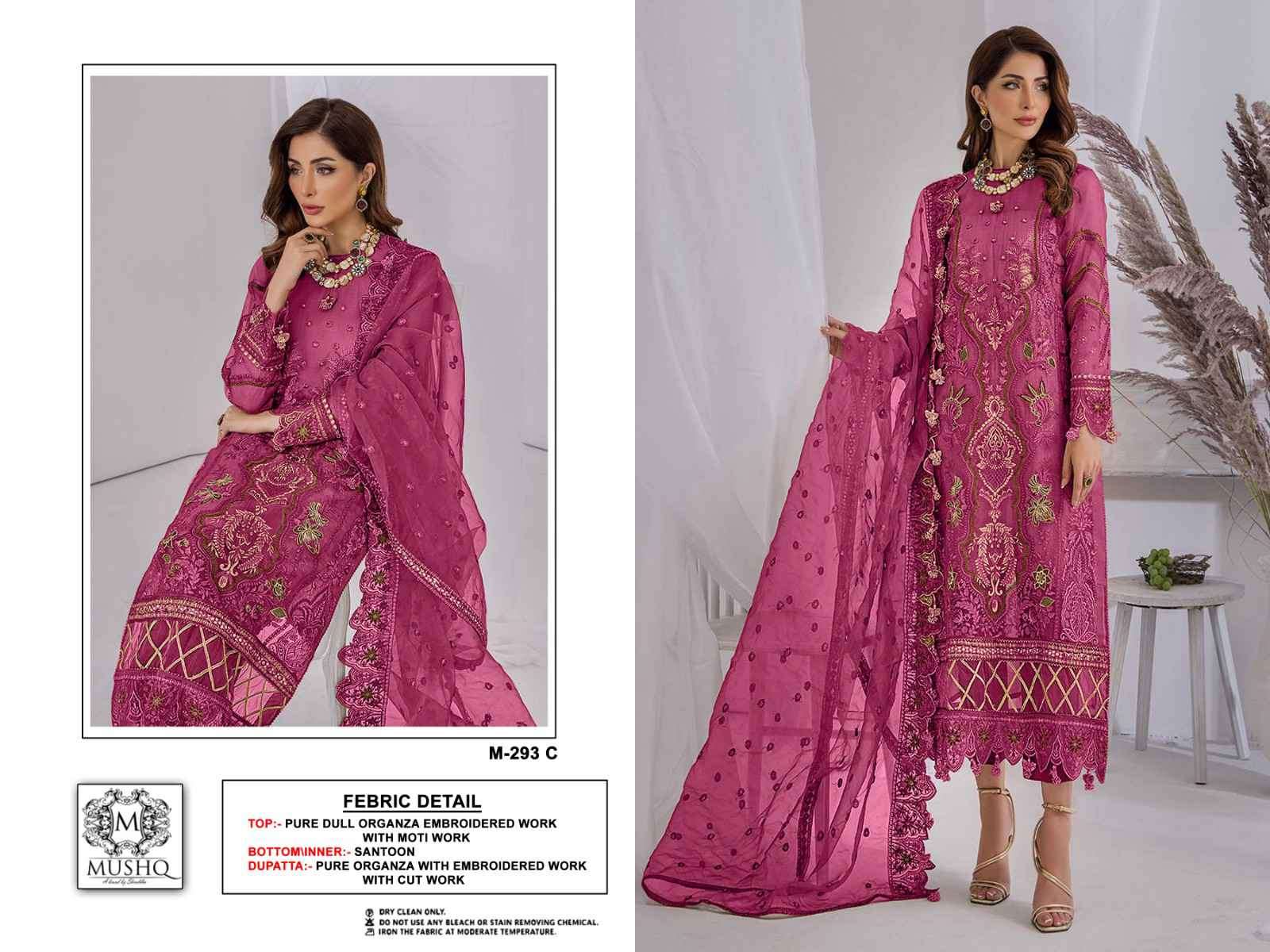 Mushq M 293 Colors New Designer Organza Pakistani Suit Wholesalers view 4