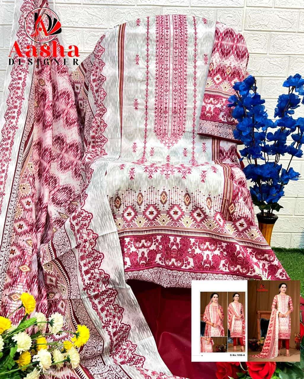 Harsha Vol 3 Embroidered Cotton Salwar Suit view 3
