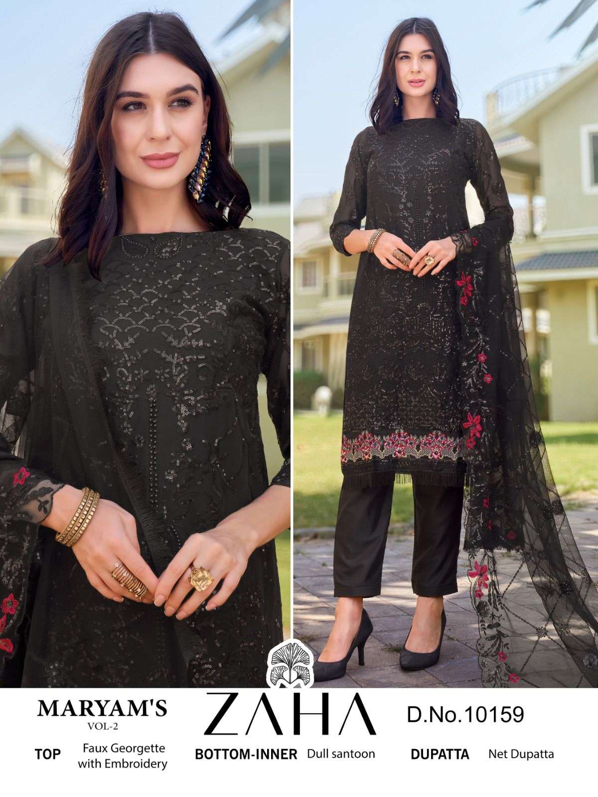 Zaha Maryams Vol 2 10158 To 10160 Designer Pakistani Dress New Collection view 2