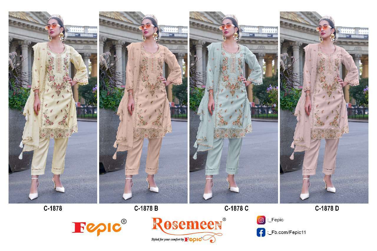 Fepic C 1878 Colors Rosemeen Pakistani Organza Suit Catalog Exporter view 5