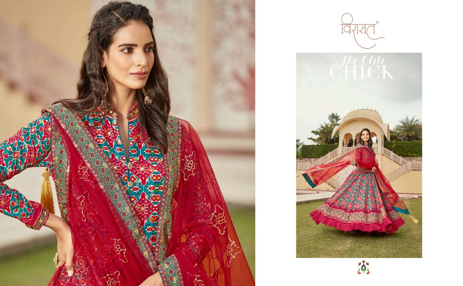 Virasat Gajgamini Latest Designer Gown Dupatta Set Partywear Collection view 7