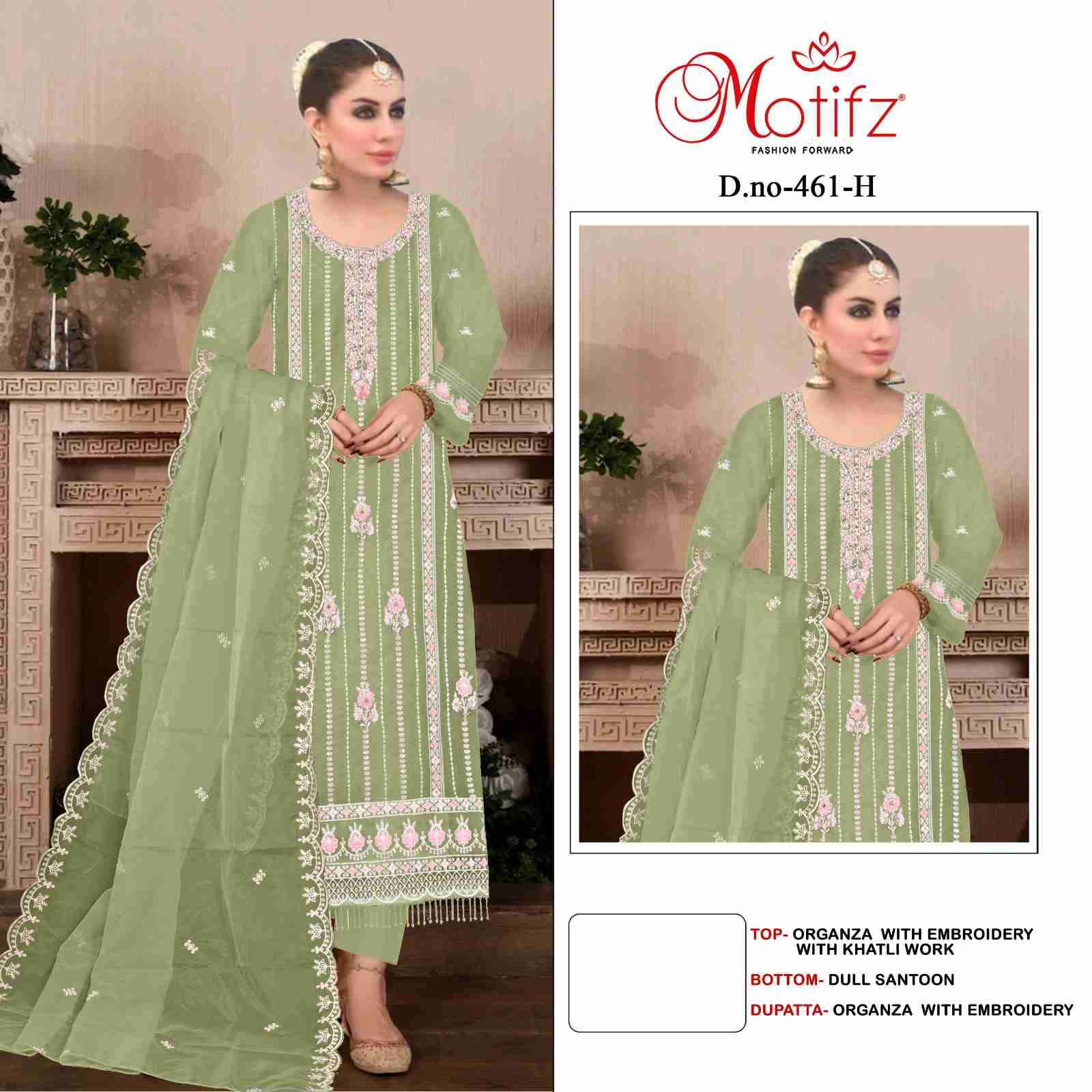 Motifz 461 Organza Straight Pakistani Suit view 9