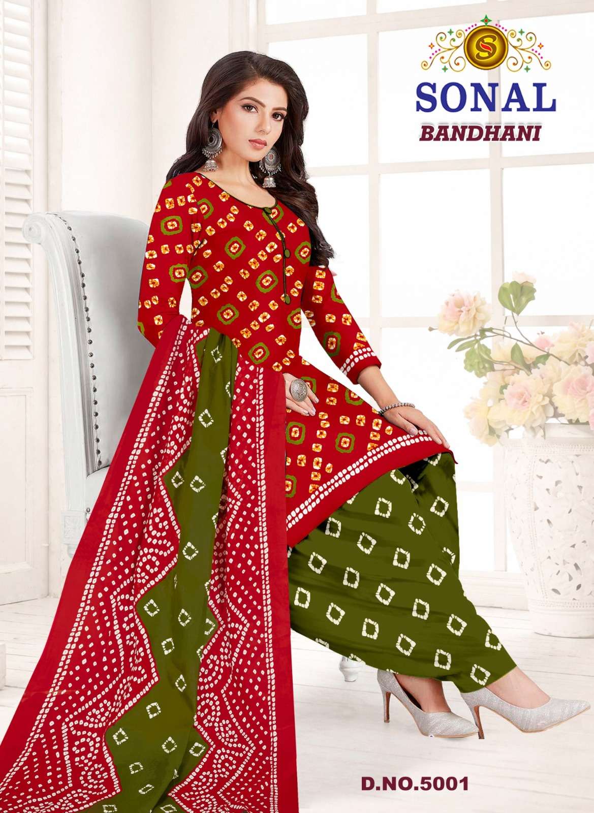 Sonal Textile Bandhani Vol 5 Bandhani Print Cotton Dress Material Wholealers view 3