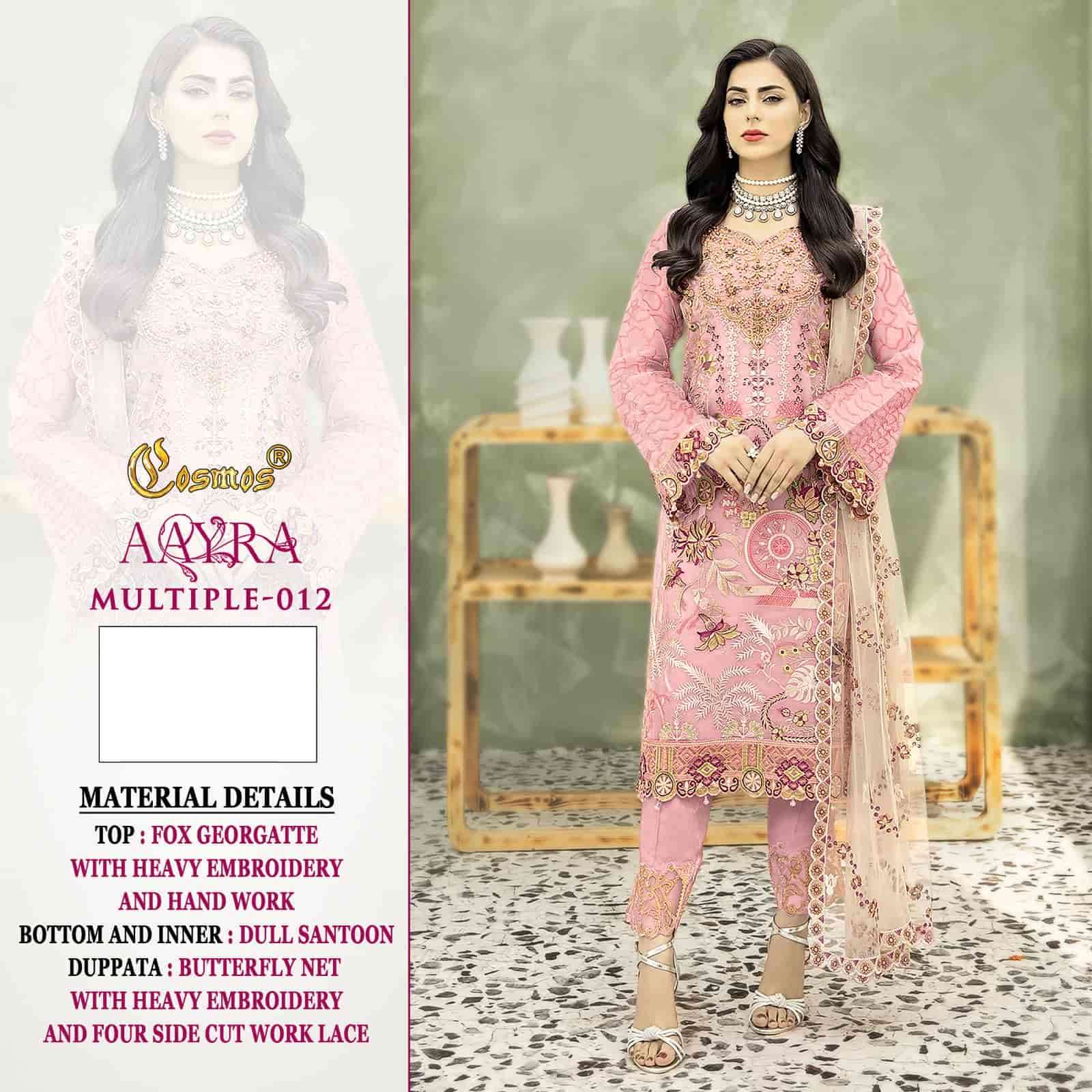 Cosmos Aayra Multiple 012 Pakistani Festive Wear Style Salwar Suit Collection