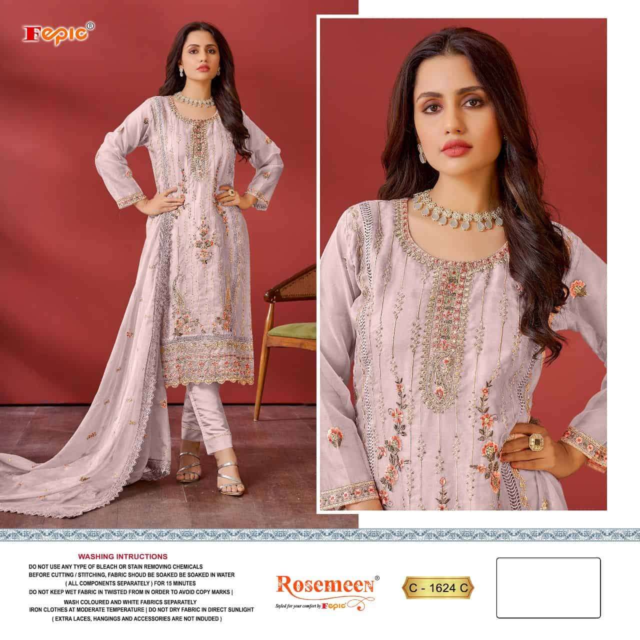 Fepic Rosemeen Organza Pakistani Salwar Suit view 4