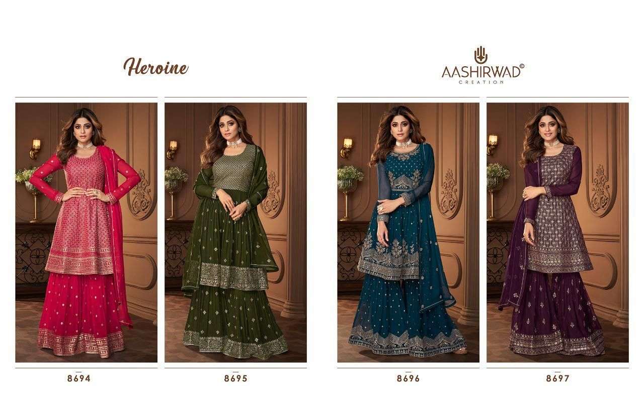 Aashirwad Heroine Designer Free Size Readymade Peplum Style Dress Collection view 10