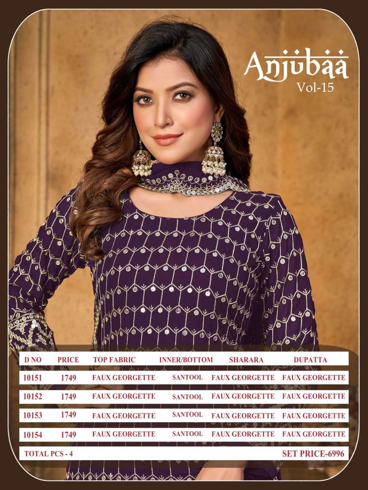 Anjubaa Vol 15 Heavy Designer Gharara Suit Partywear Collection New Arrivals view 9