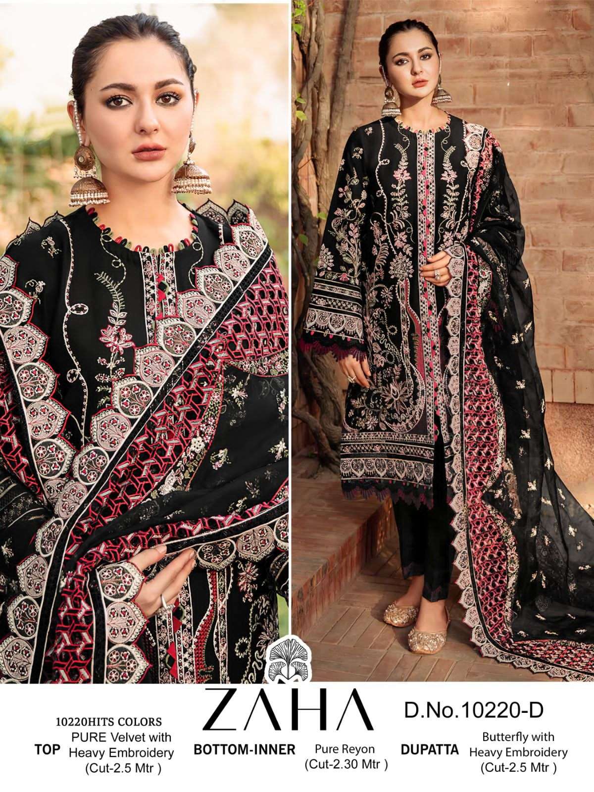 Zaha Aafiya Vol 1 Exclusive Velvet Pakistani Suit view 3