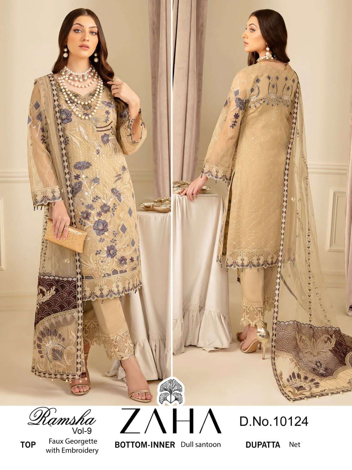 Zaha Ramsha Vol 9 Fancy Pakistani Suit view 5