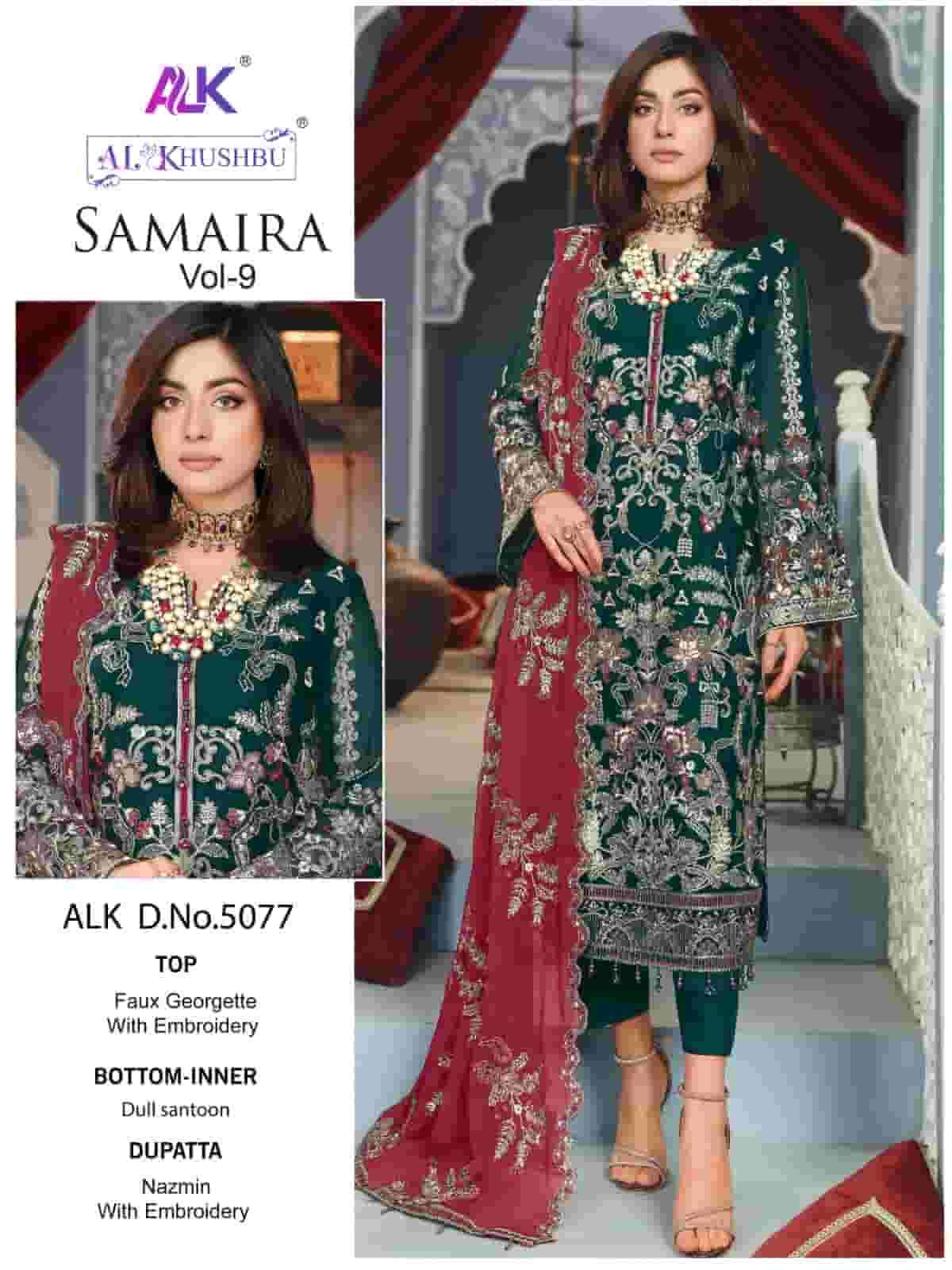 Al Khushbu Samaira Vol 9 Pakistani Style Designer Unstitched Salwar Suit Collection view 7