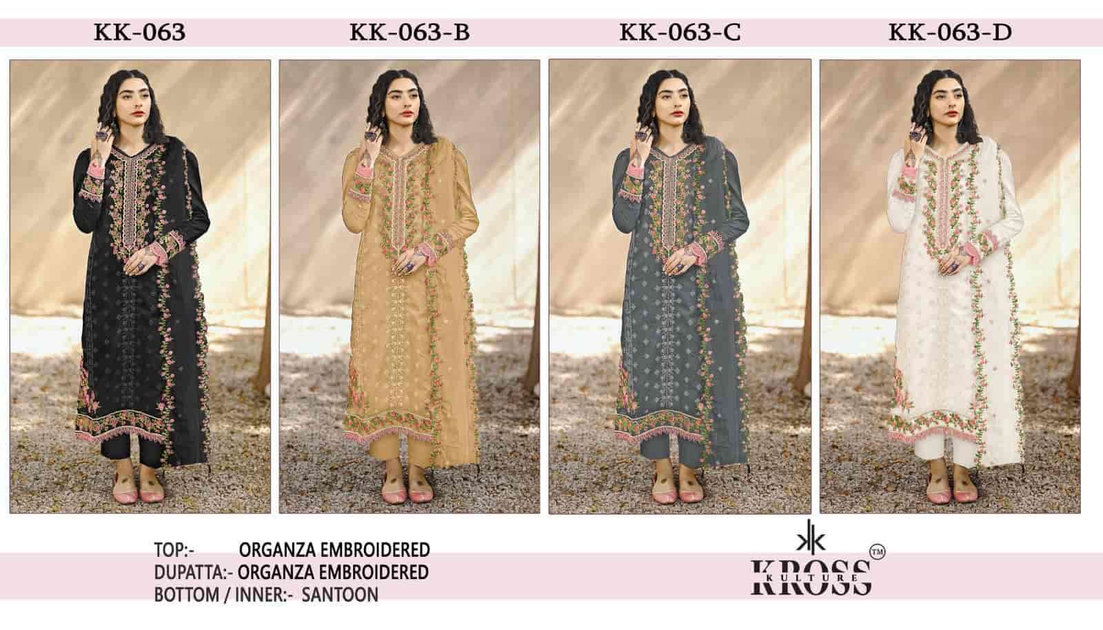 Kross Kulture KK 063 Colors Pakistani Party Wear Style Designer Salwar Suit Wholesalers view 5