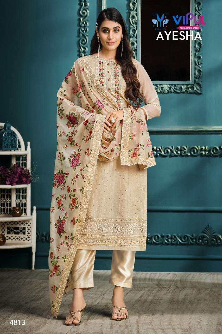 Vipul Ayesha Exclusive Designer Organza Salwar Suit view 15