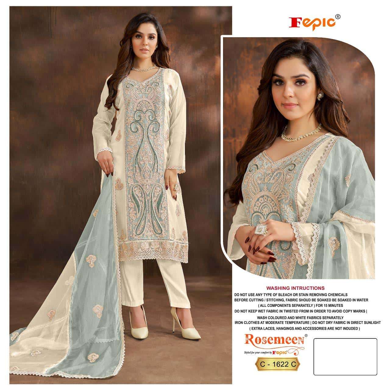 Fepic C 1622 Colors Pakistani Party Wear Style Salwar Suit Online