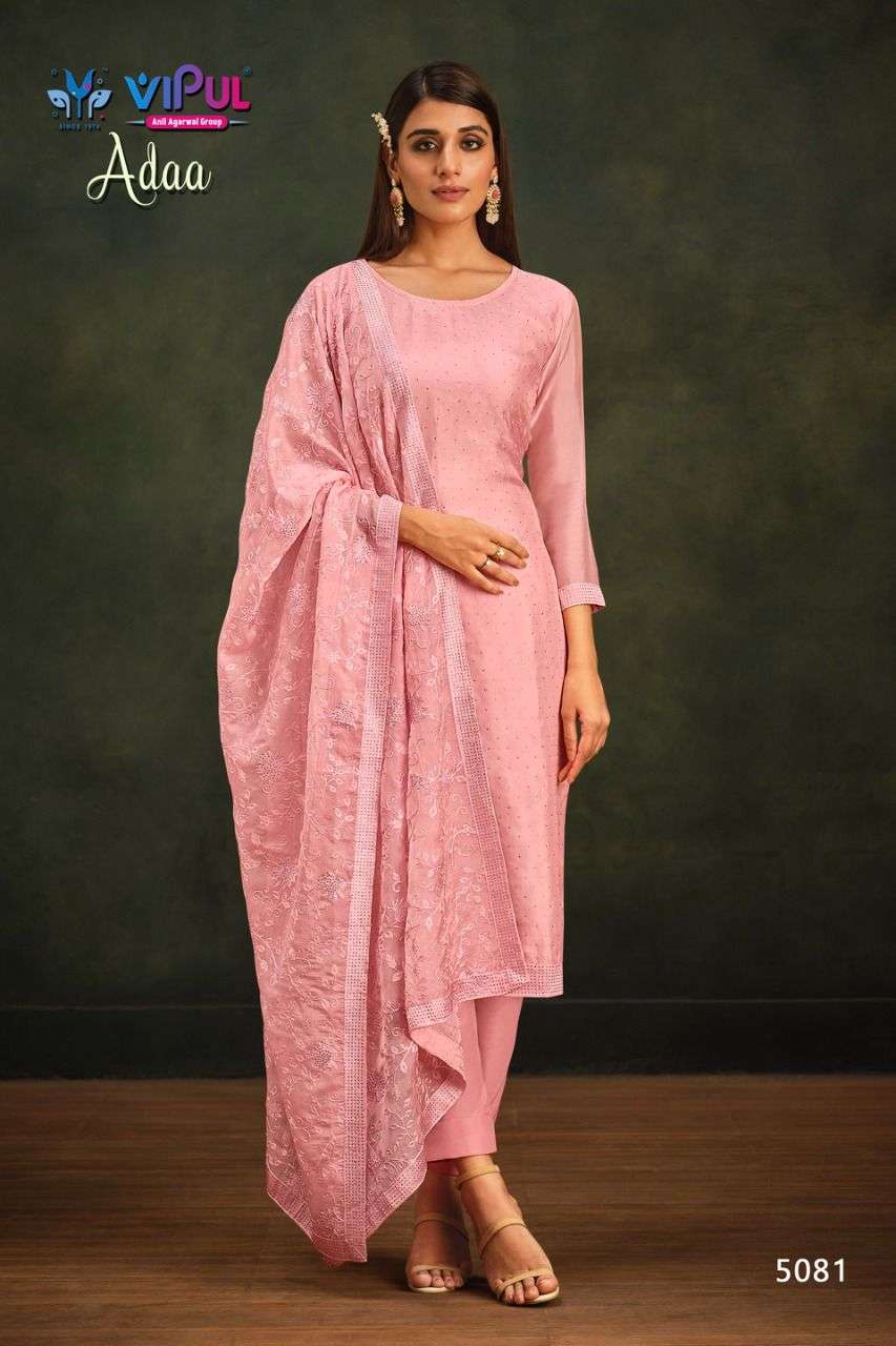 Vipul Adaa Party Wear Organza Designer Salwar Kameez view 12