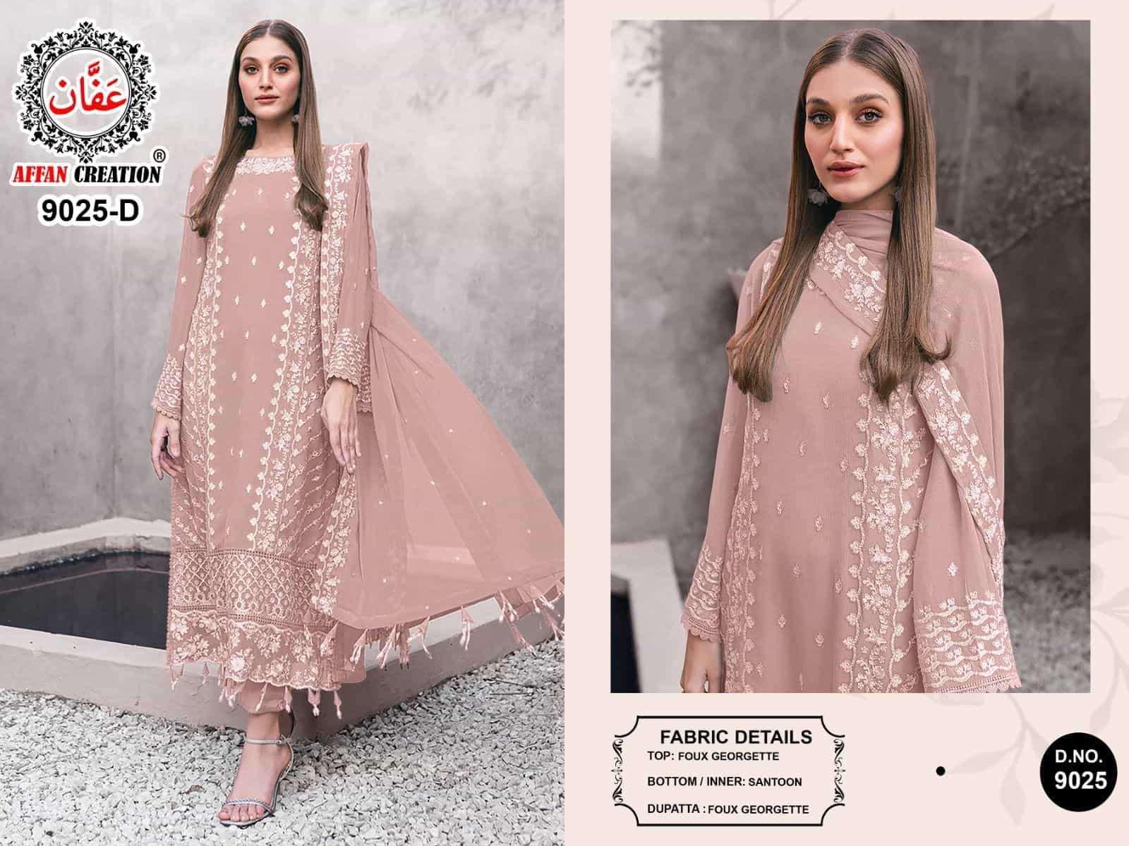 Affan Creation 9025 Colors Latest Fancy Designer Georgette Salwar Kameez Exporter view 8