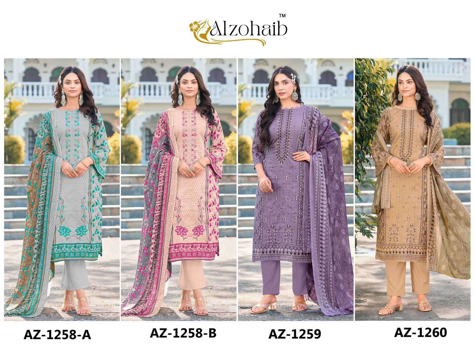 Alzohaib 1258 To 1260 Series Cotton Printed Pakistani Suit Salwar view 9