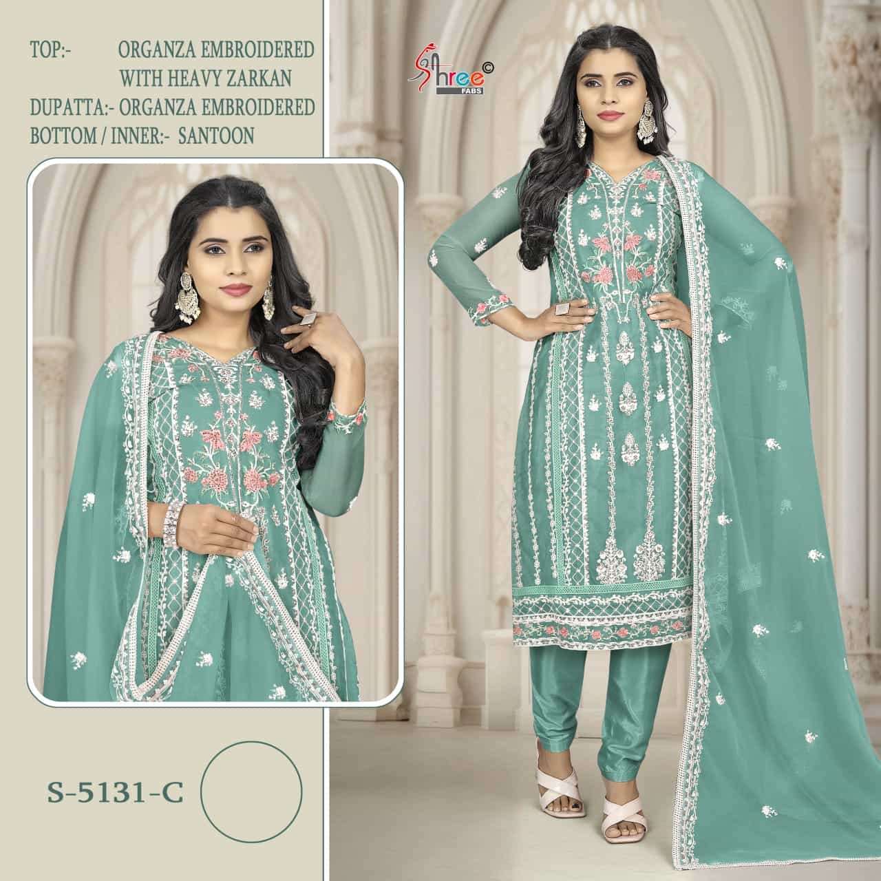 Shree Fabs S 5131 Colors Pakistani Organza Designer Salwar Kameez Wholesalers view 3