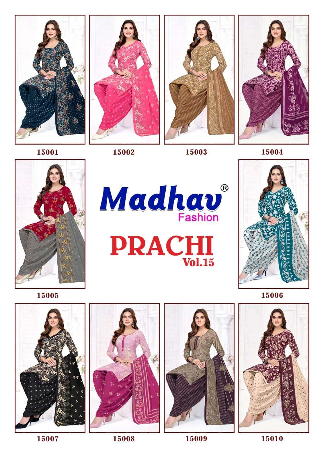 Madhav Fashion Prachi Vol 15 Pure Cotton Dress Material view 4