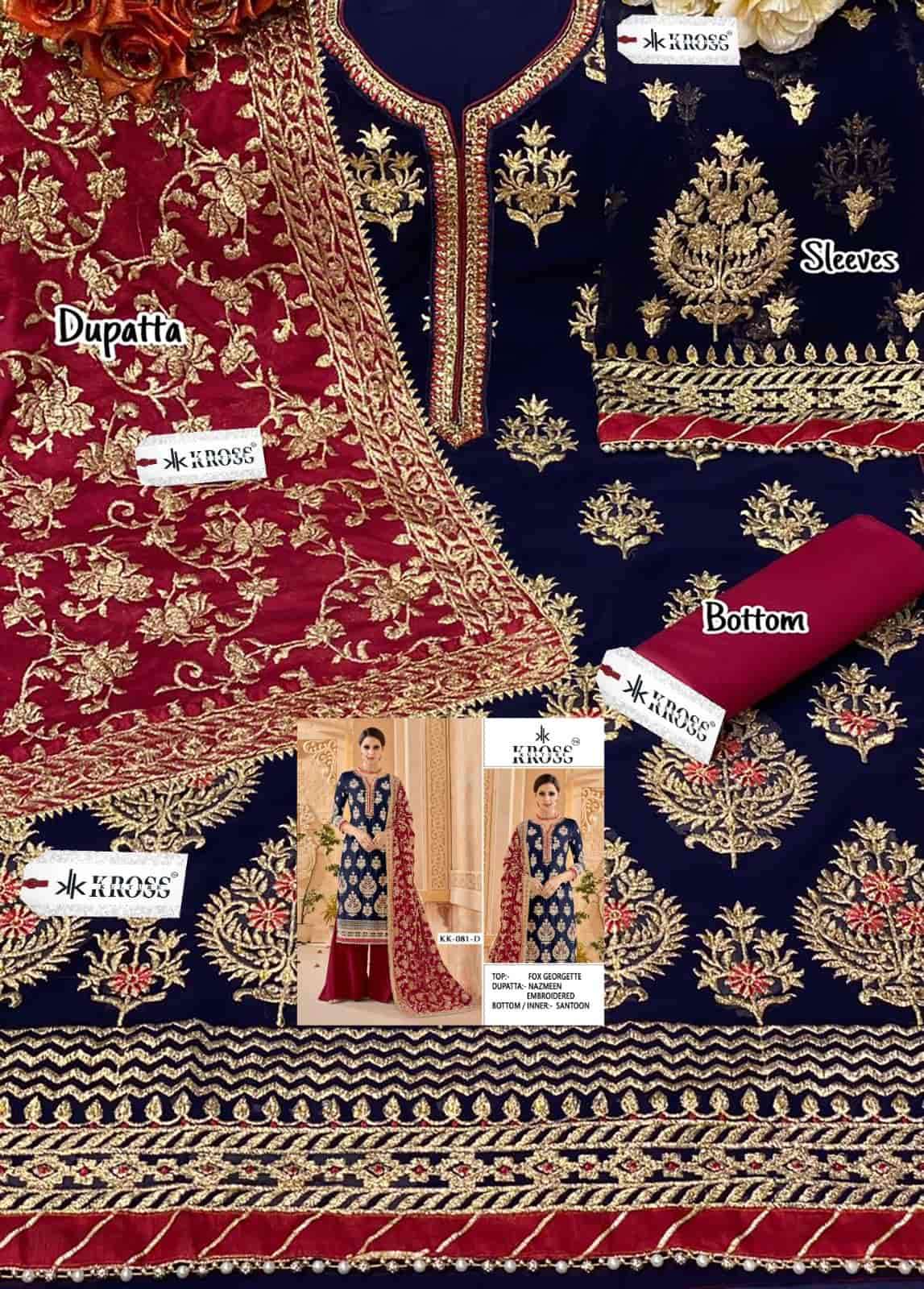 Kross Kulture KK 081 Colors Heavy Designer Style Wedding Wear Suit Wholesalers view 8
