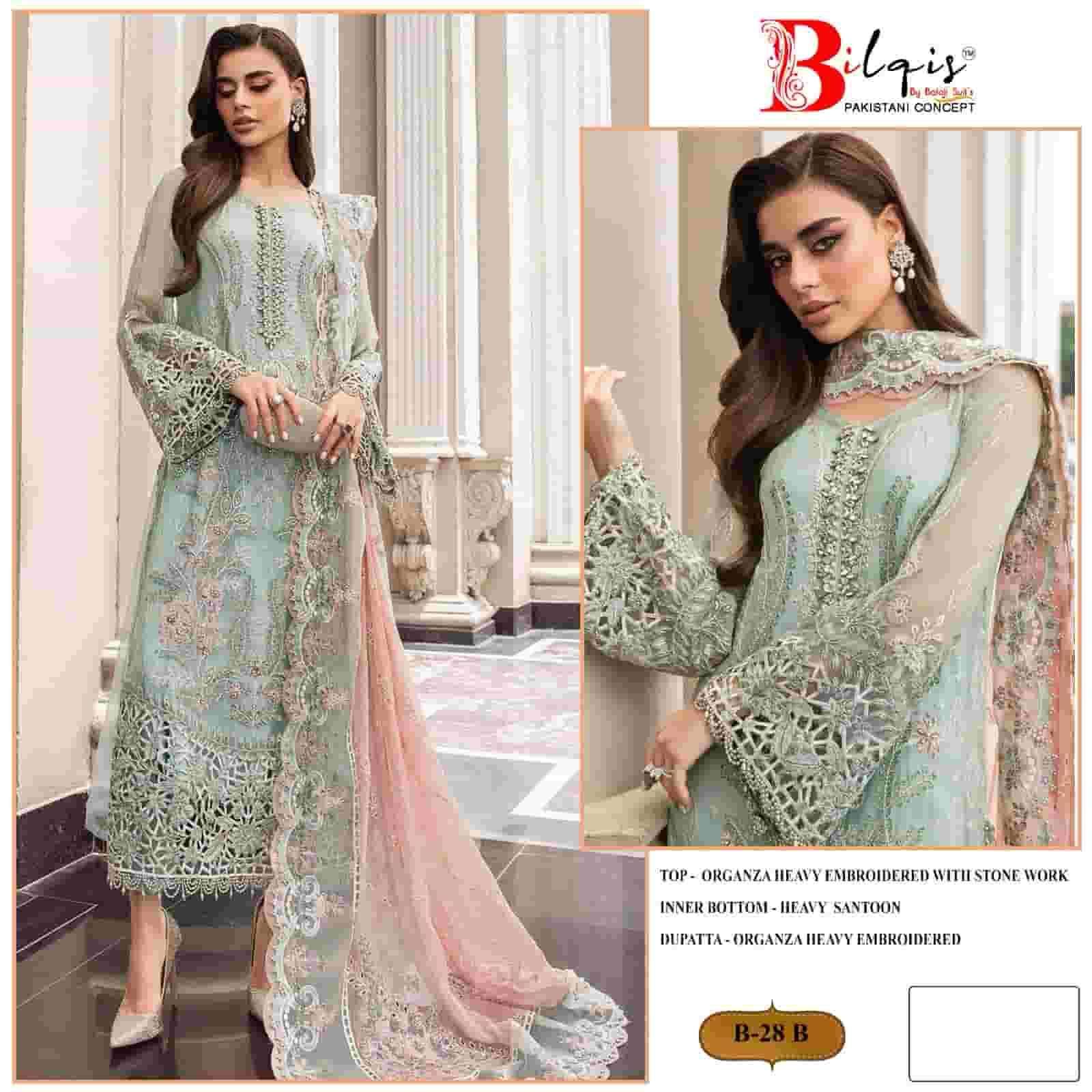 Bilqish B 28 Colors Pakistani Organza Embroidered Dress Wholesalers view 2