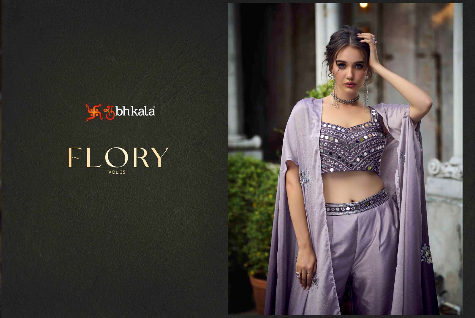Shubhkala Flory Vol 35 Koti Style Palazzo Set view 2