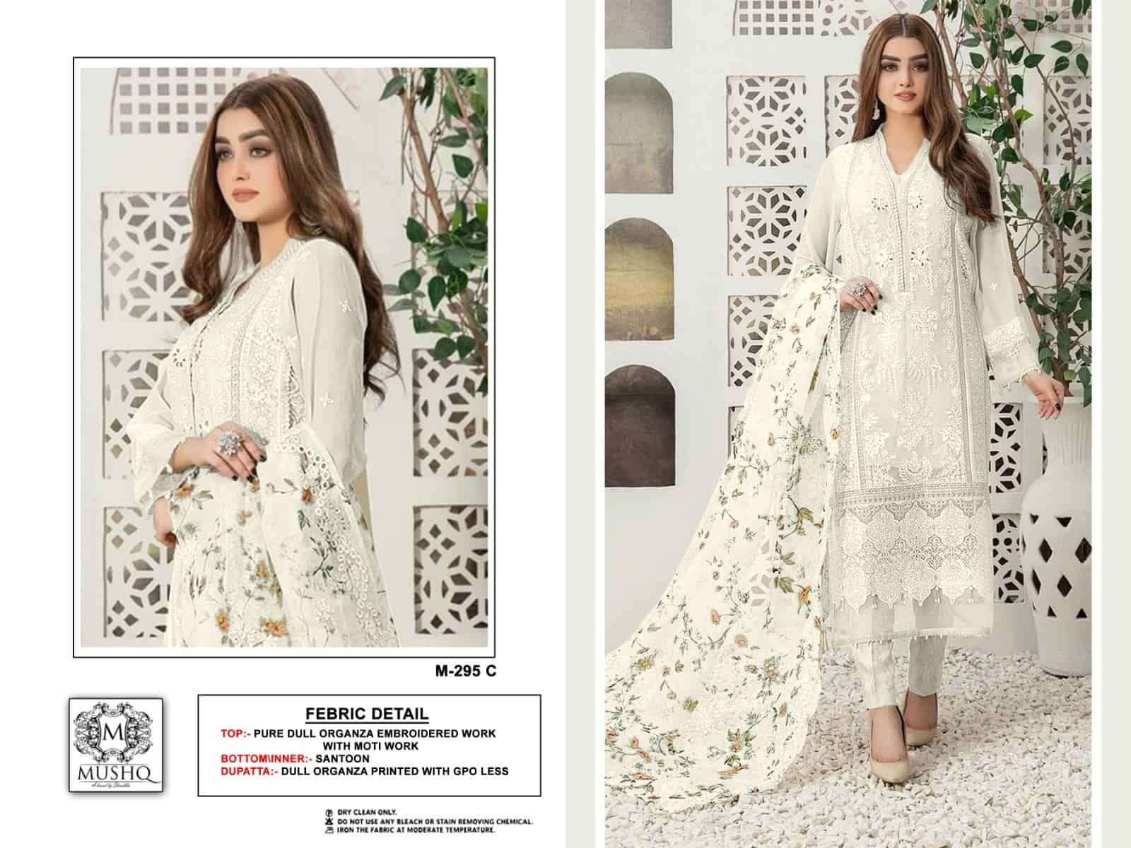 Mushq M 295 Colors Festive Wear Style Embroidered Designer Salwar Suit Wholesalers view 3