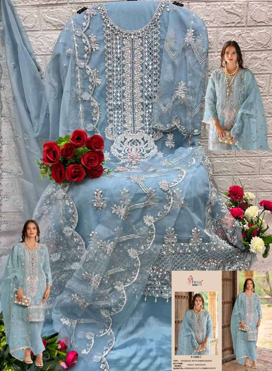 Shree Fabs K 5080 C Exclusive Latest Embroidered Designer Organza Suit Collection view 2