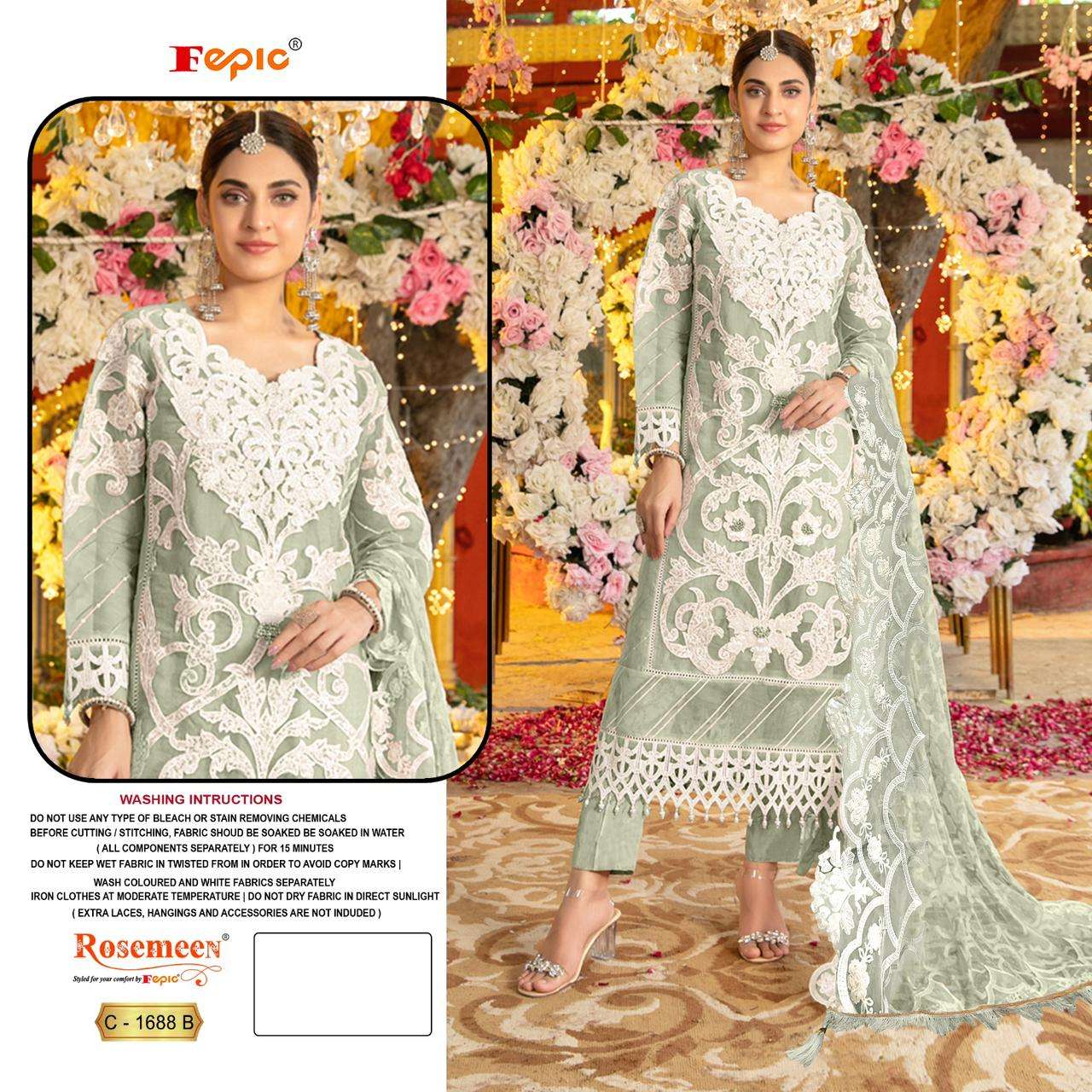Fepic Rosemeen Organza Pakistani Suit