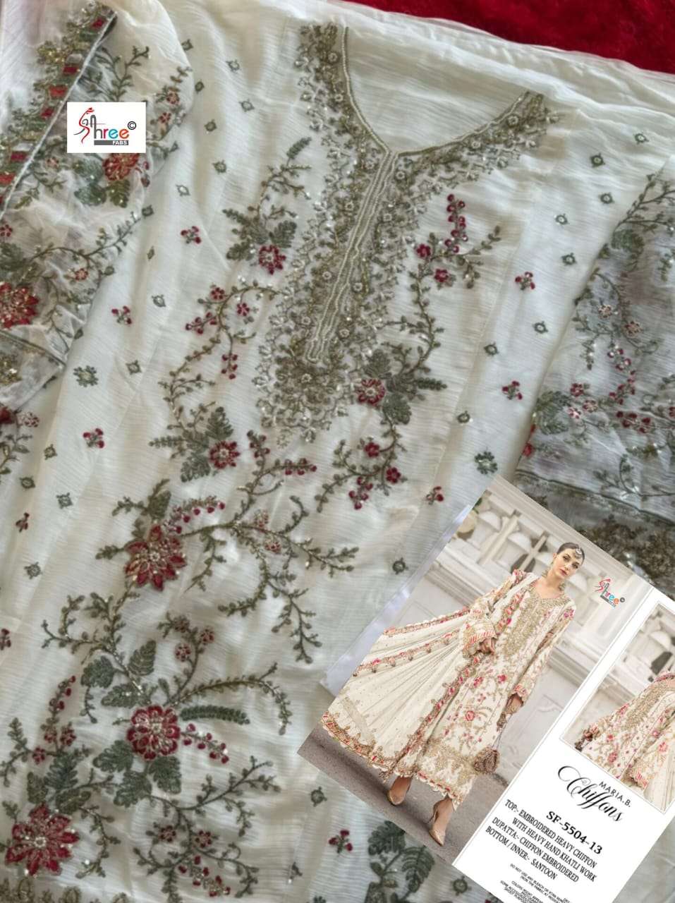 Shree Fabs Sf 5504 13 Pakistani Georgette Suit Festive Collection view 2