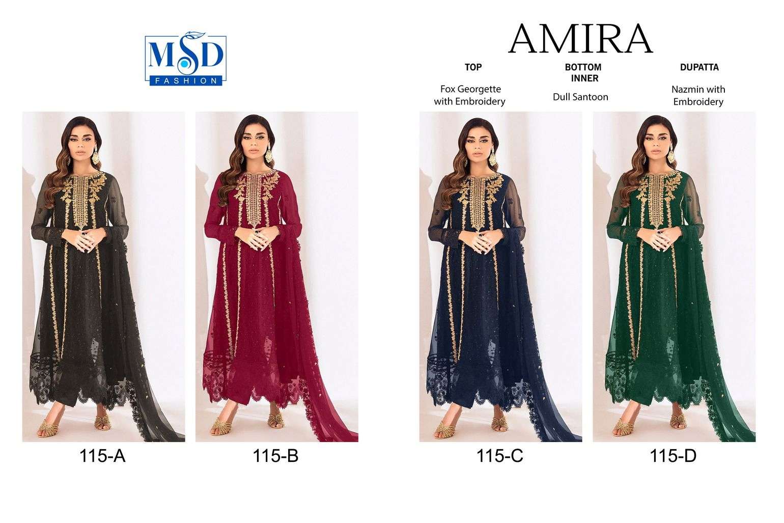 MSD Designer Amira Fancy Eid Collection pakistani Suit 2024 view 10