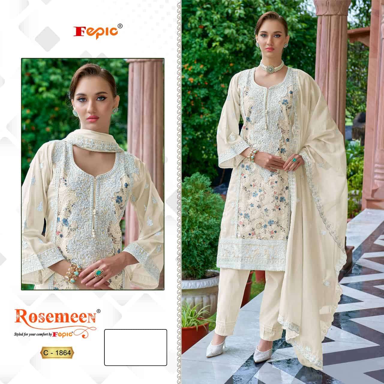 Fepic C 1864 A Pakistani Style Designer Organza Salwar Suit Exporter