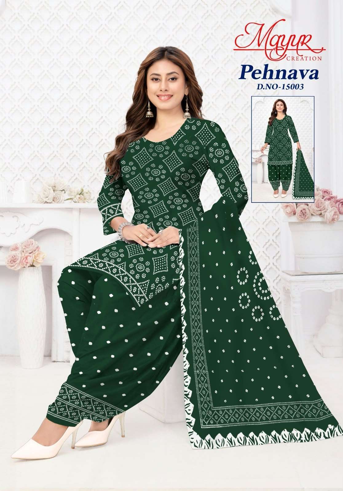 Mayur Pehnava Vol 15 Pure Cotton Unstitch Suit view 5