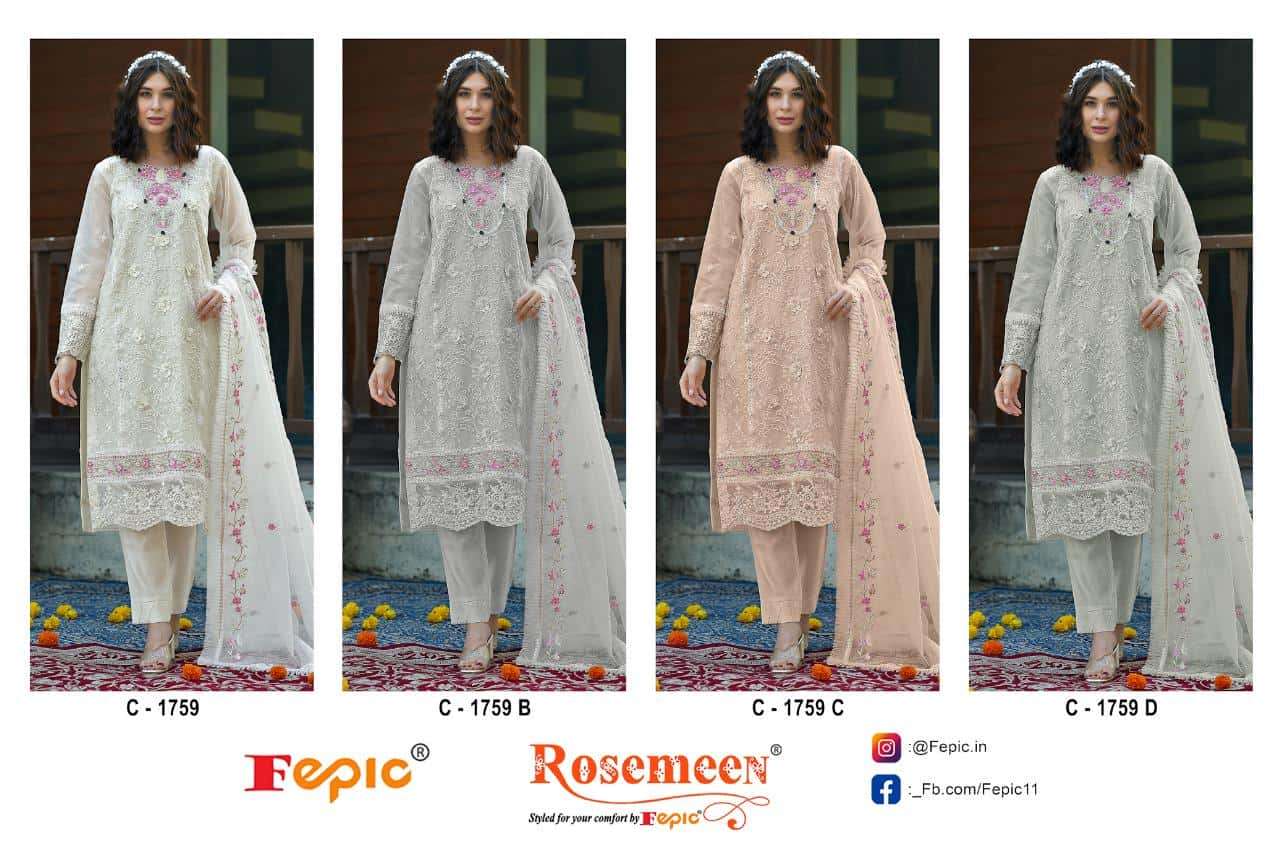 Fepic C 1759 Colors Designer Pakistani Salwar Kameez Wholesalers view 5