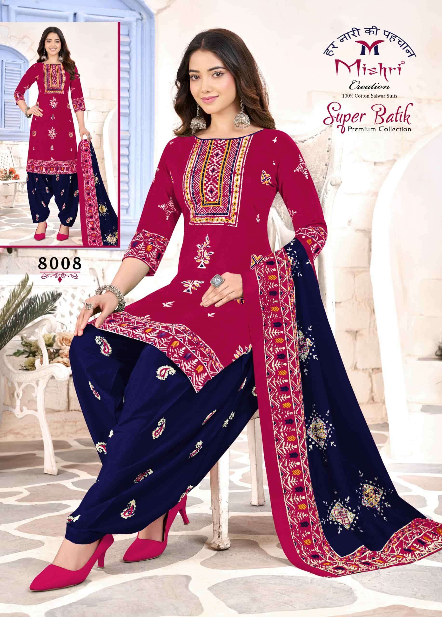 Mishri Super Batik Vol 8 Patiyala Print Cotton Dress Catalog view 4