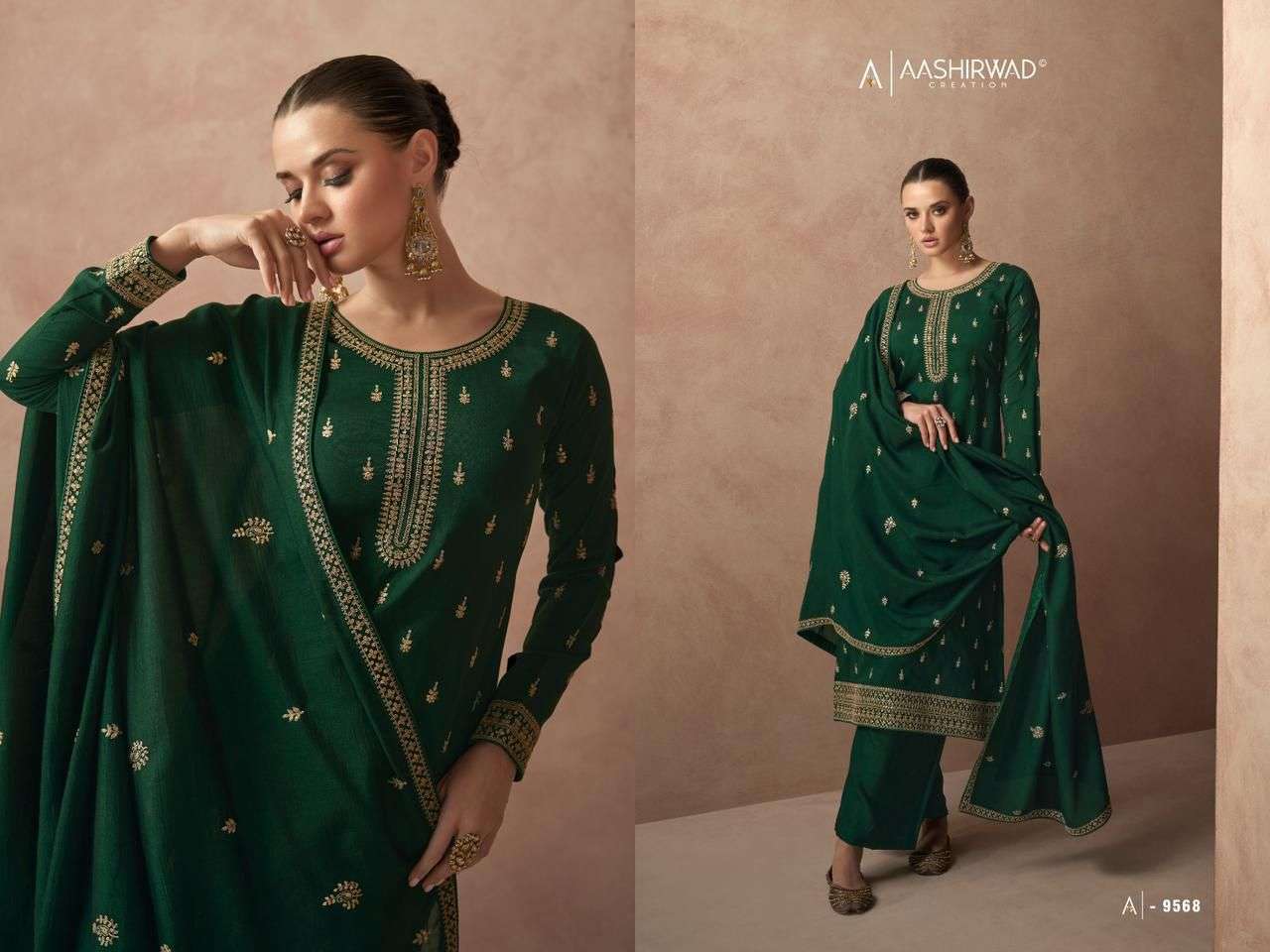 Aashirwad Gulkand Gulmohar Festive Wear Straight Designs Ladies Suit view 11