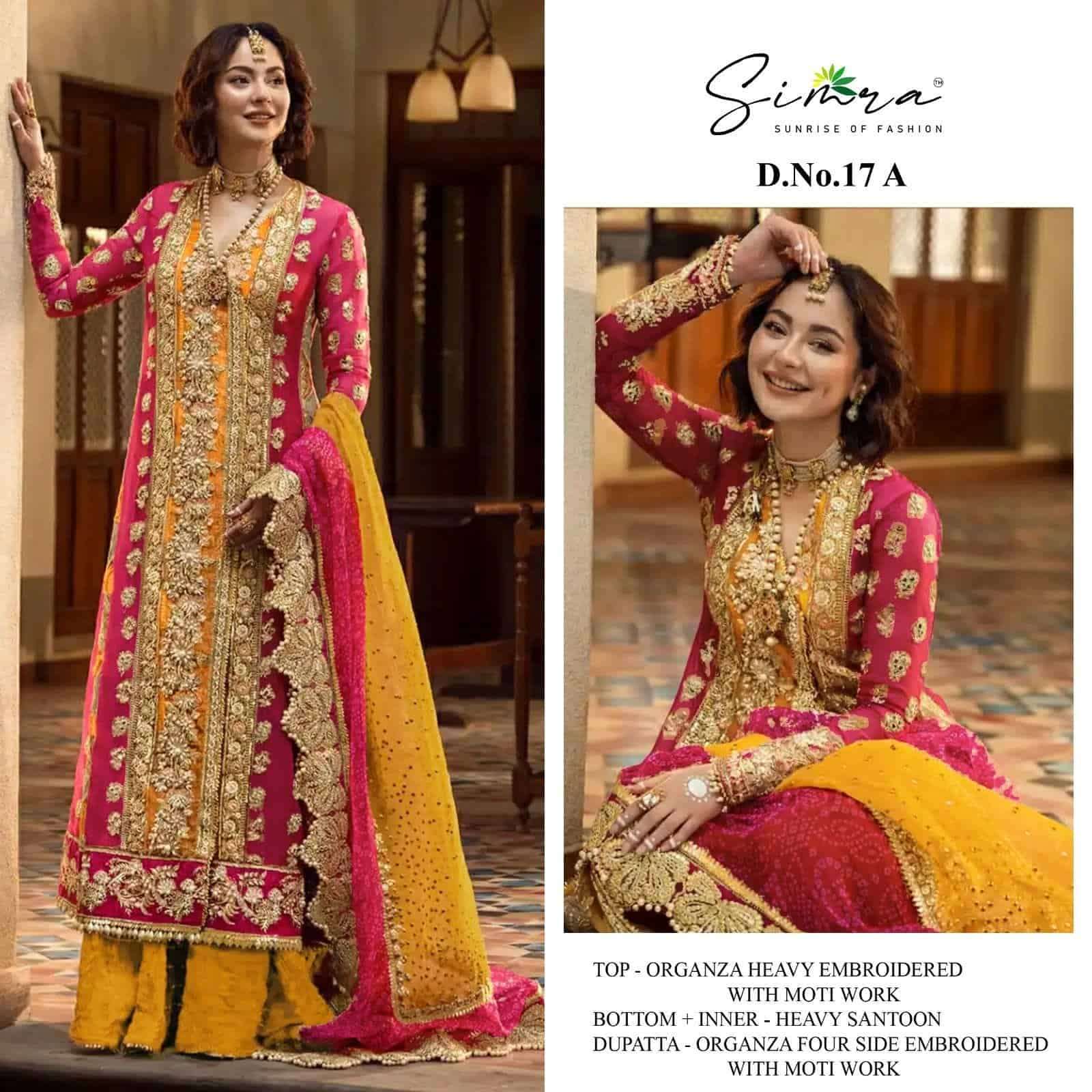 Megha Exports S 17 Colors Wedding Wear Pakistani Dress view 2