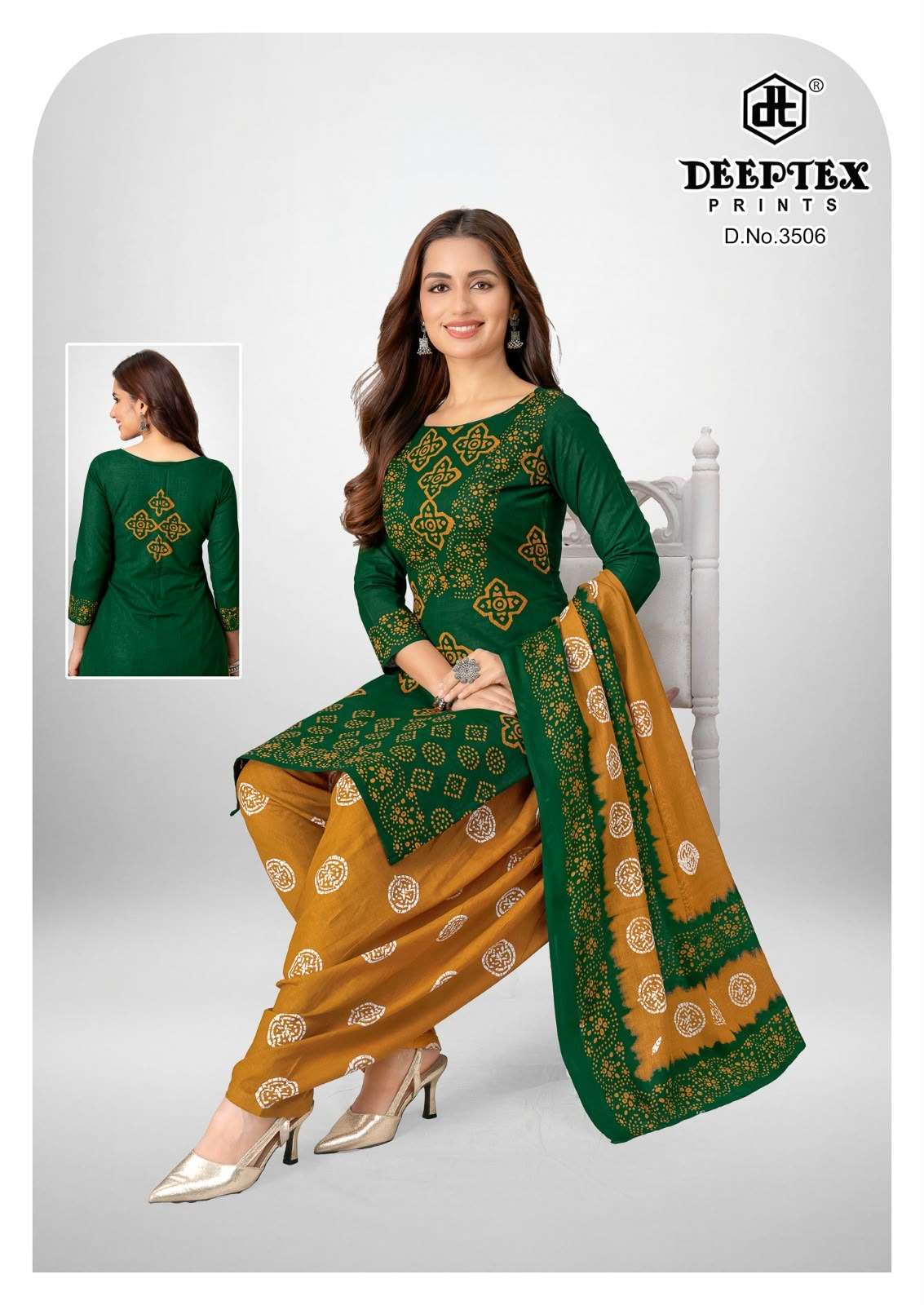 Deeptex Batik Plus Vol 35 Pure Cotton Batik Print Salwar Suit Catalog view 12