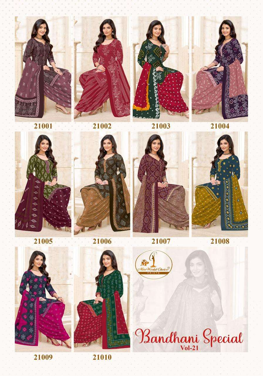 Miss World Choice Pure Cotton Bandhani Suit view 4